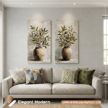 غرس الزيتون